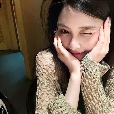 即使你不和我做